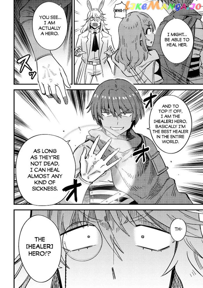 Redo Of Healer, Chapter 42.1 image 15